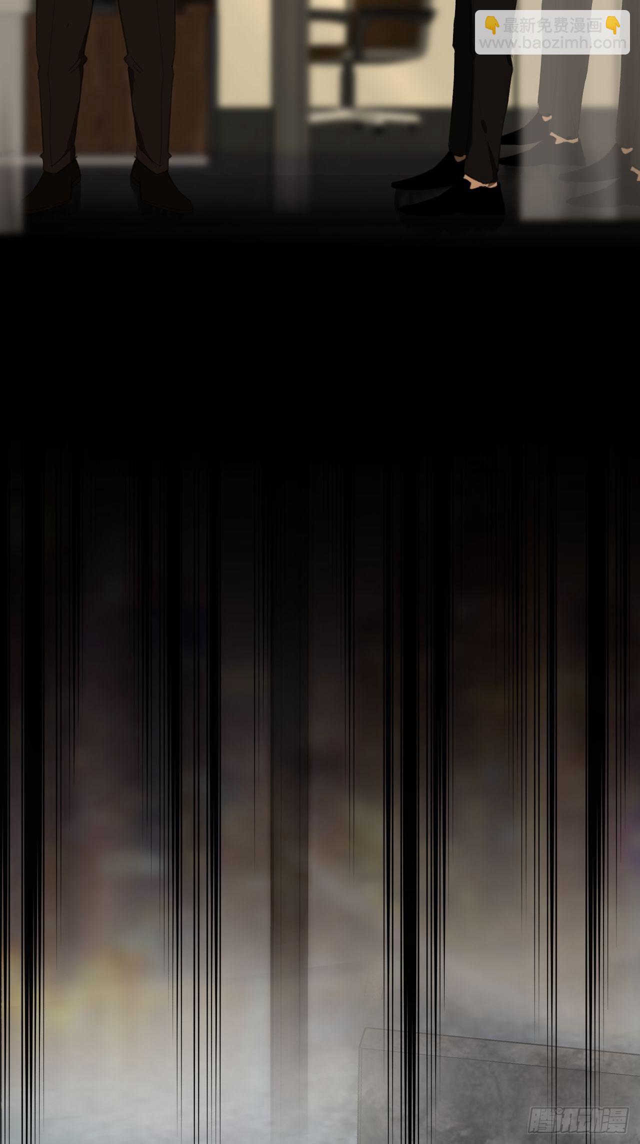 心動的聲音 - 投胎快樂 - 5