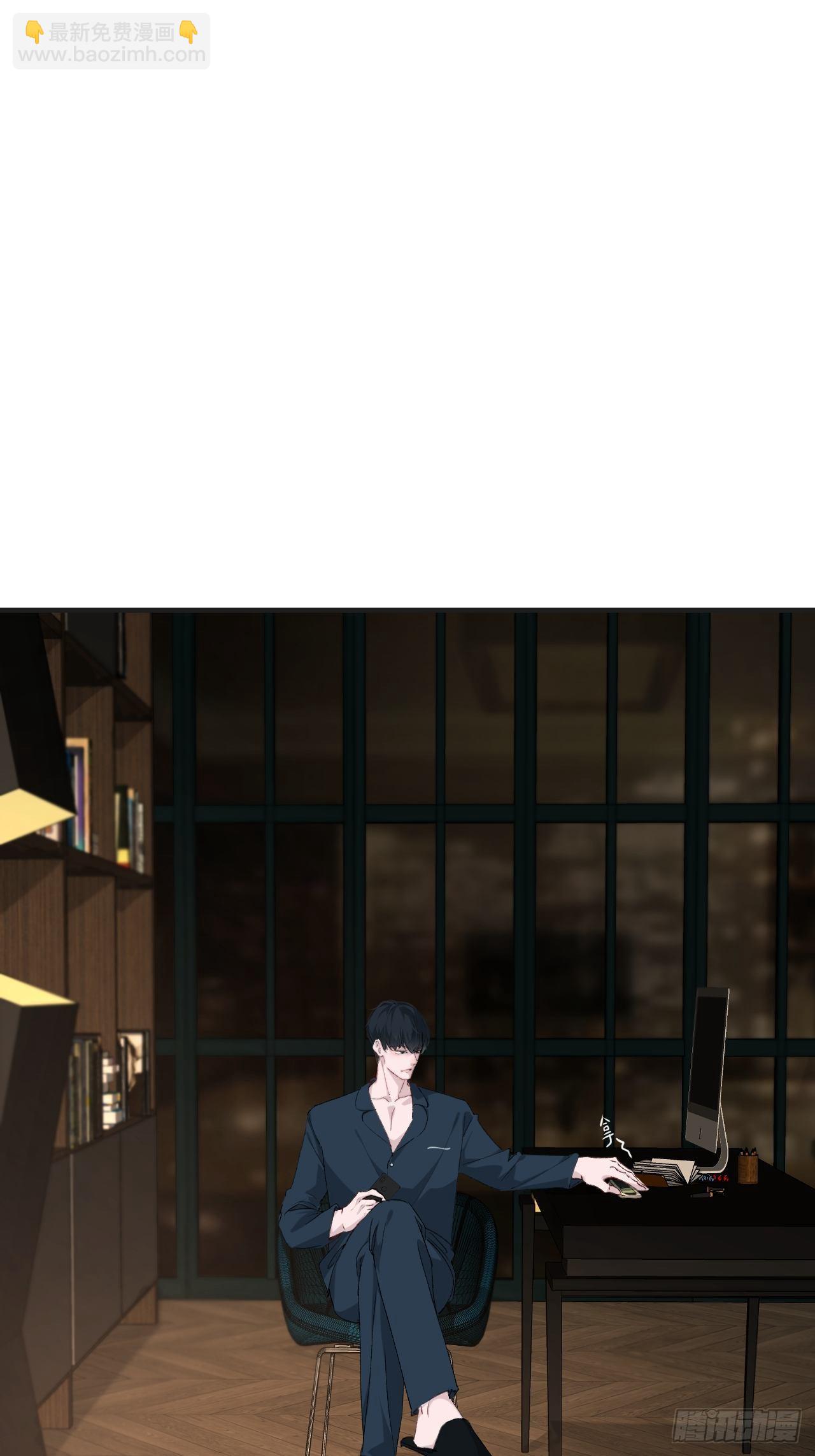 心動的聲音 - 投胎快樂 - 6