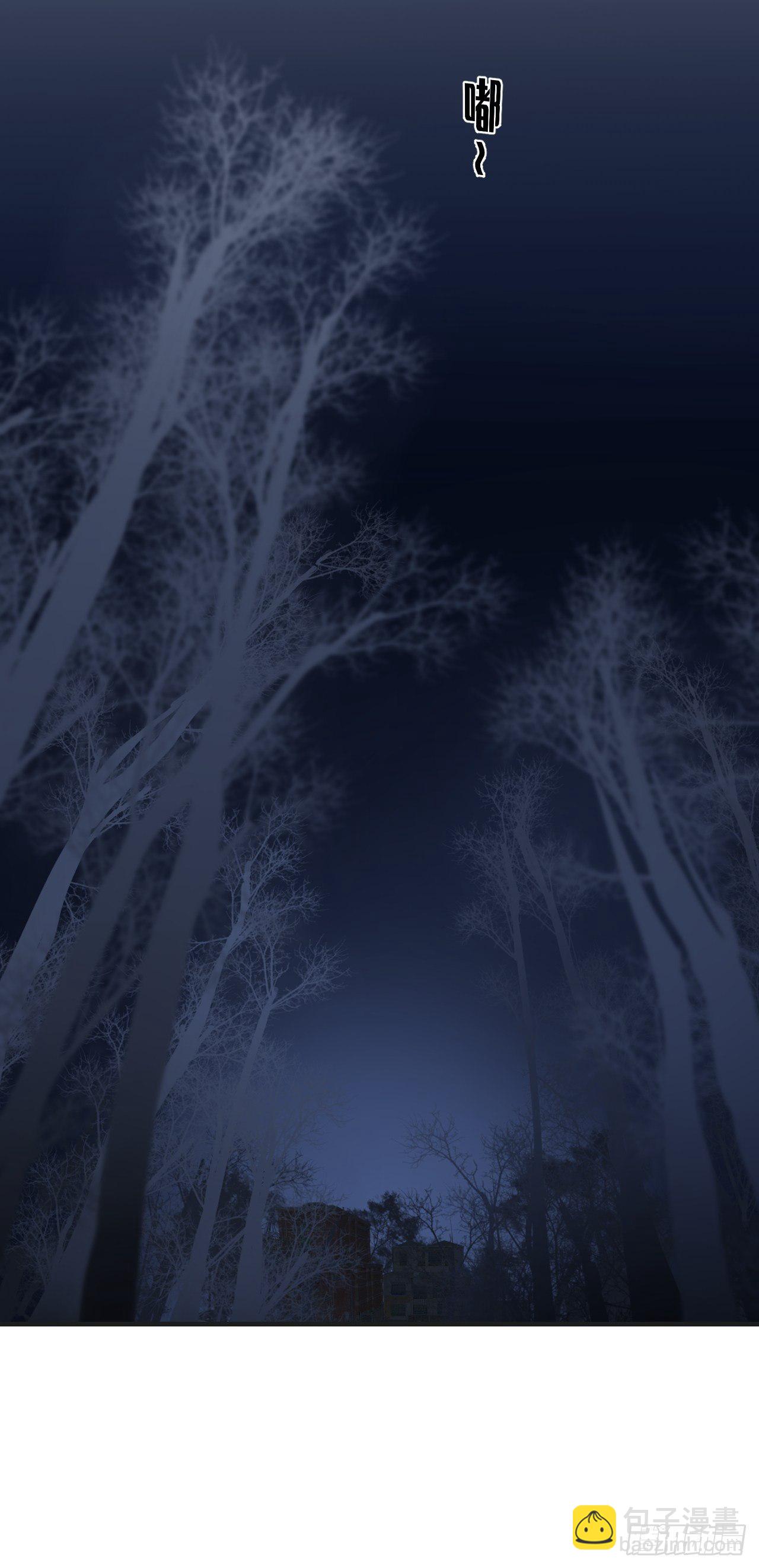 心動的聲音 - 投胎快樂 - 1