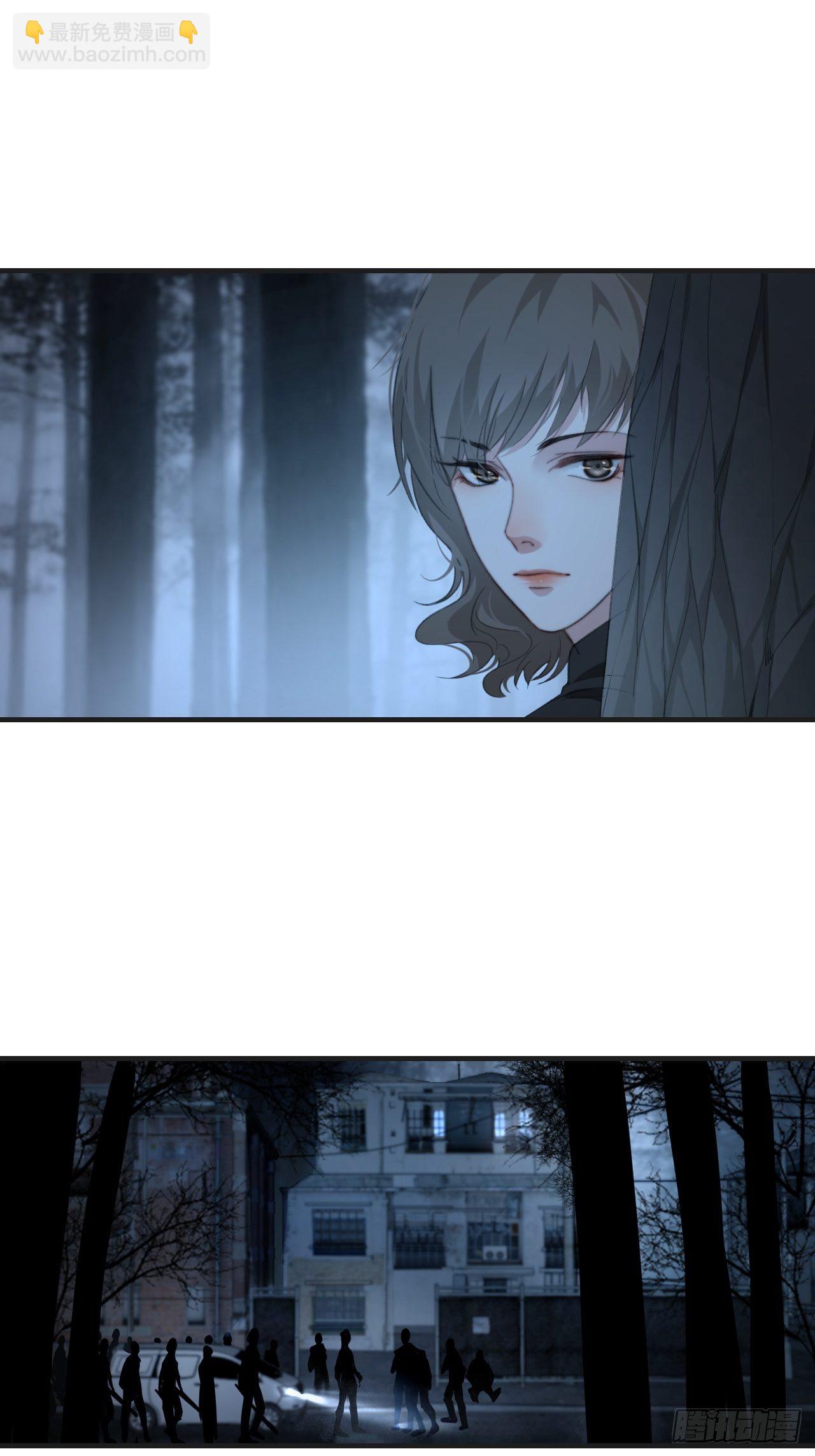 心動的聲音 - 投胎快樂 - 2