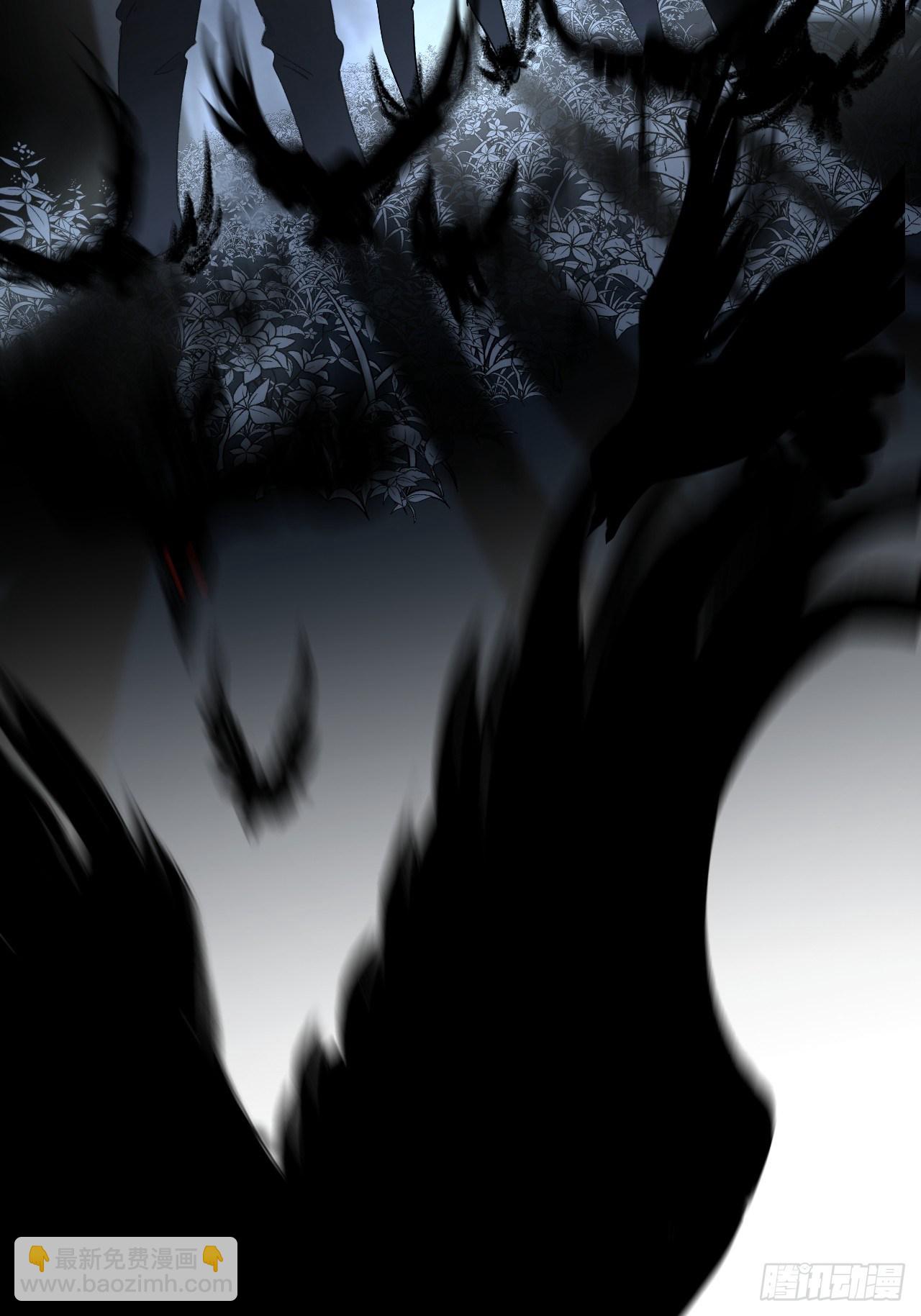 心動的聲音 - 投胎快樂 - 6