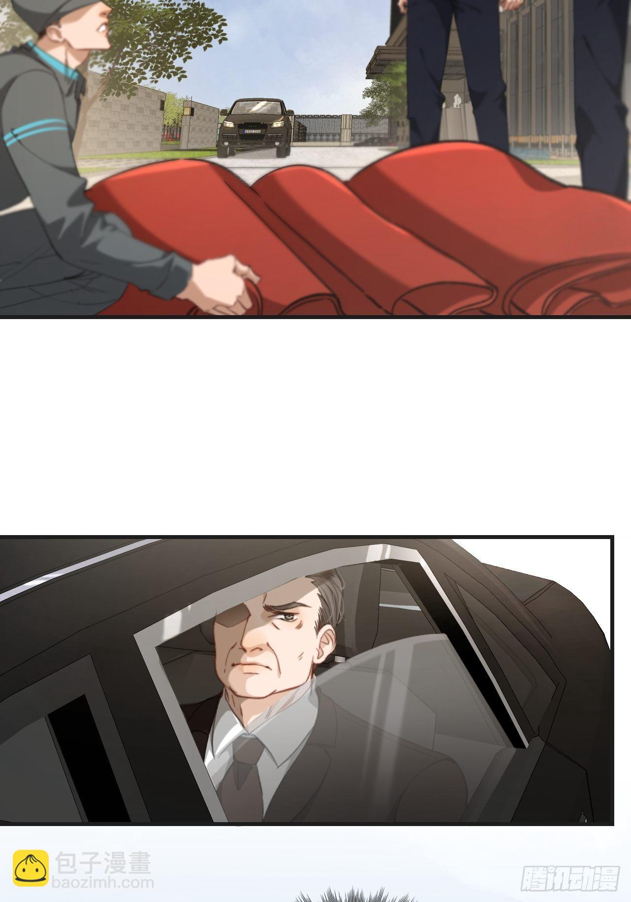 心動的聲音 - 兩難選擇 - 4