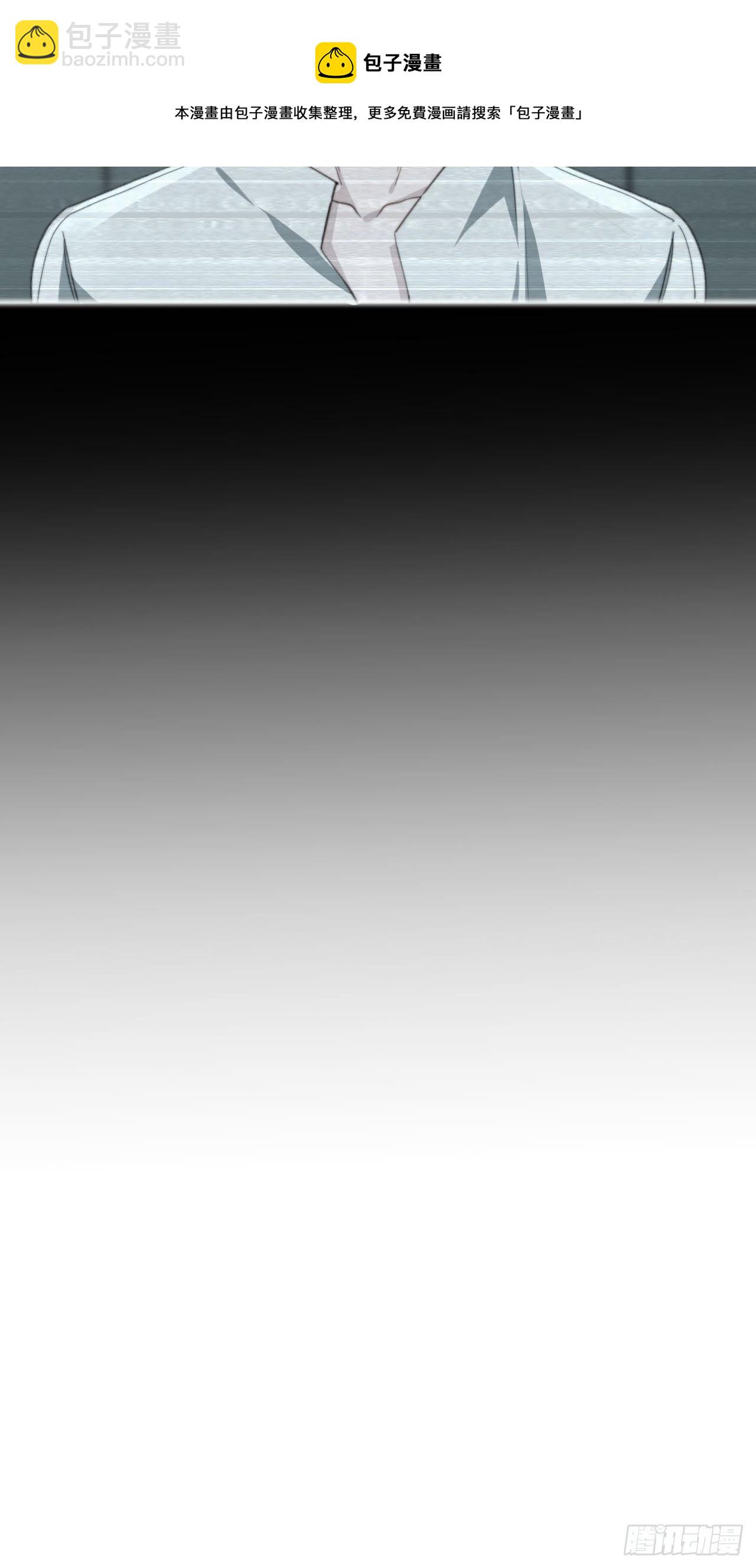 心動的聲音 - 你想知道的 - 5