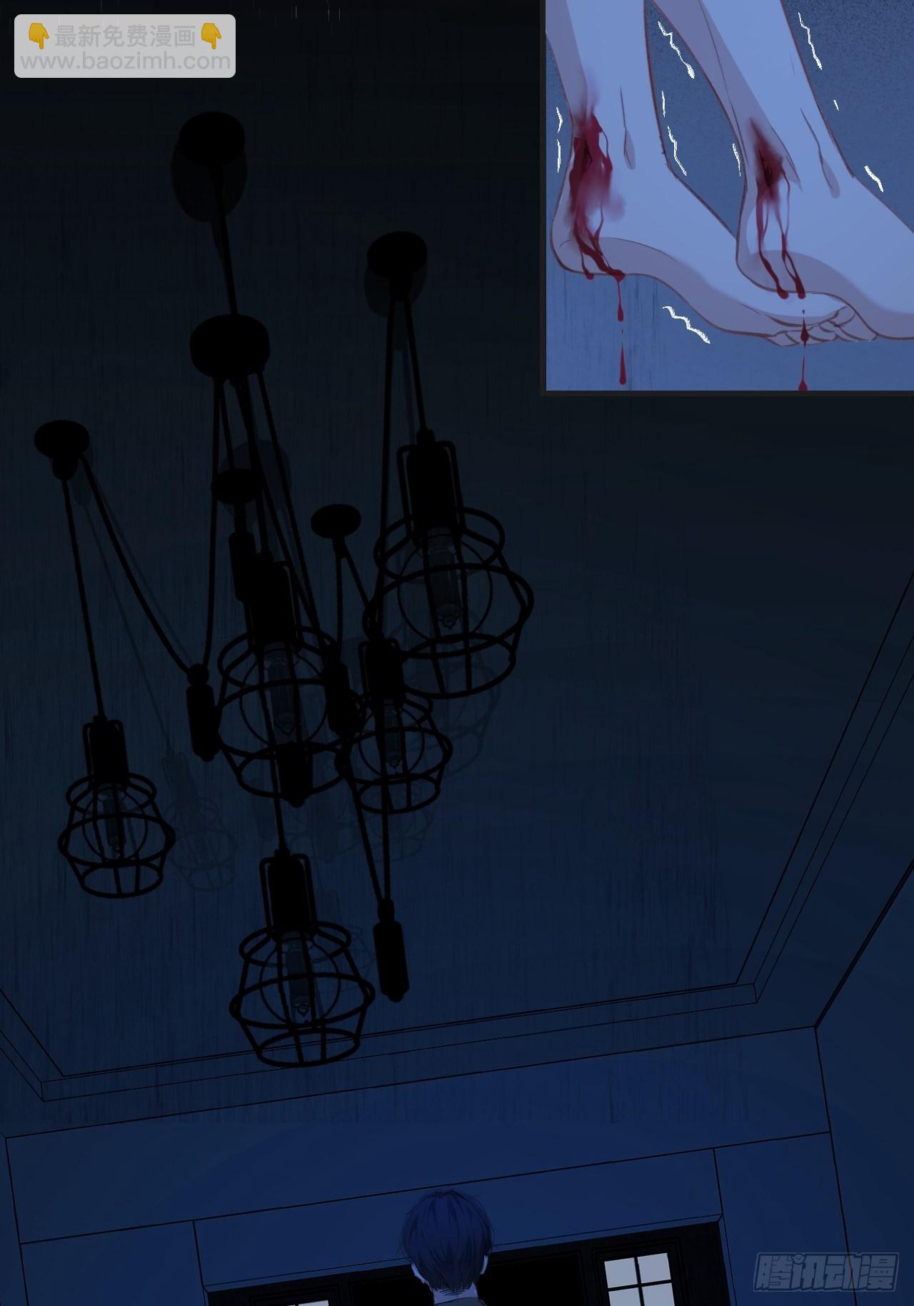 心動的聲音 - 強制 （上） - 5