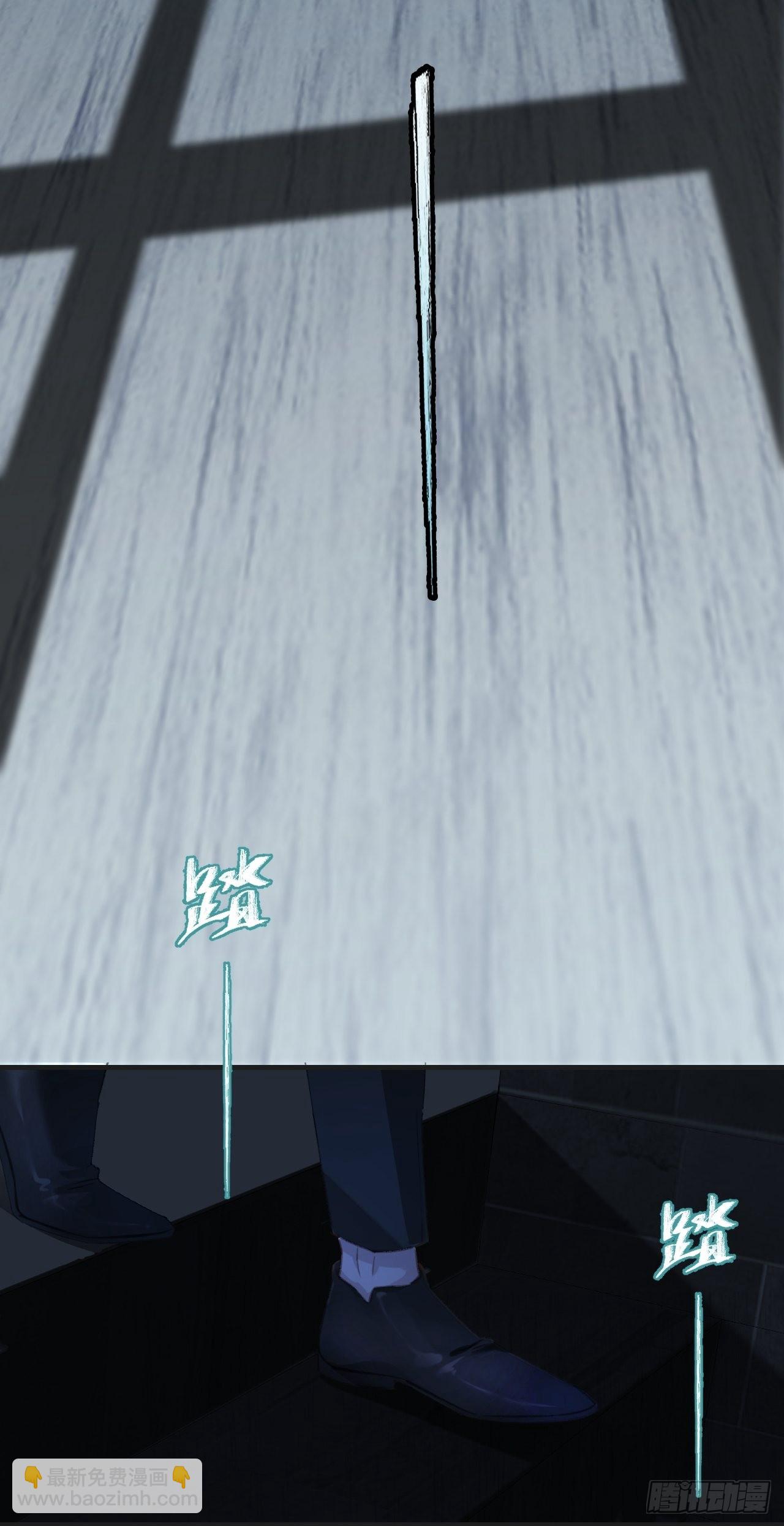 心動的聲音 - 強制 （上） - 1