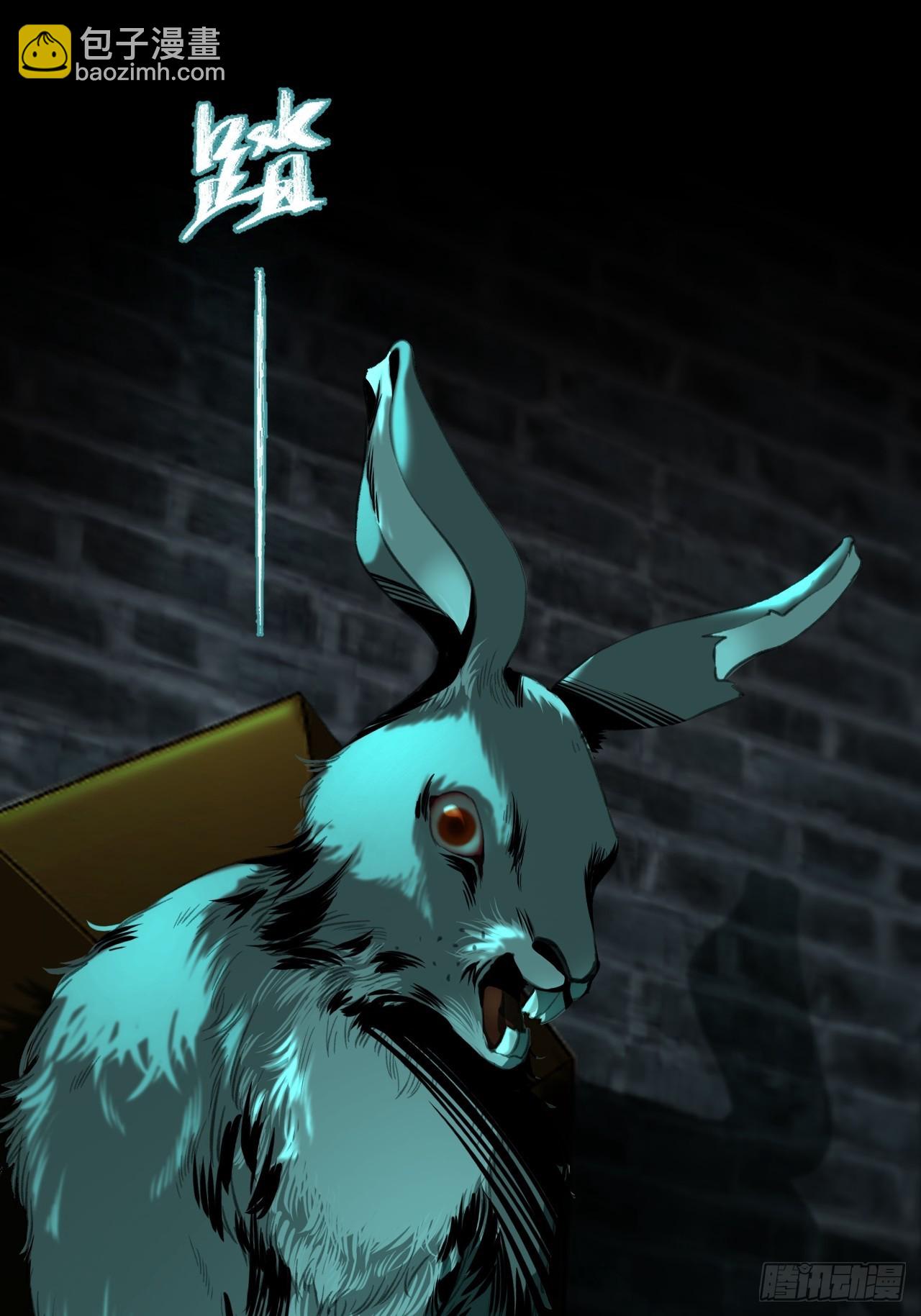 心動的聲音 - 強制 （上） - 2