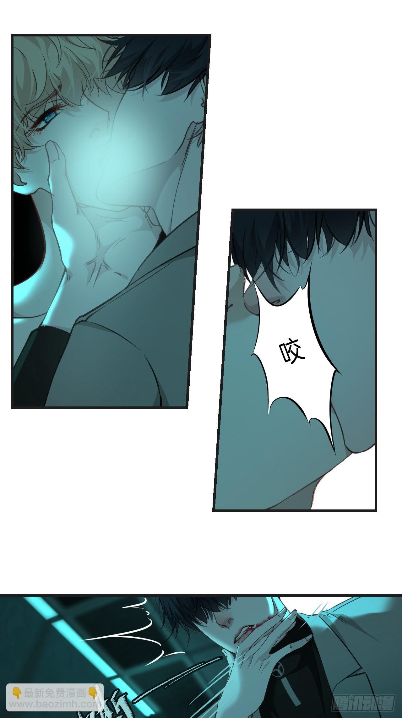 心動的聲音 - 強制 （上） - 2