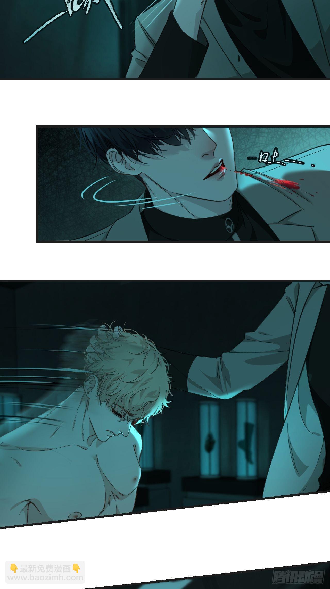 心動的聲音 - 強制 （上） - 3