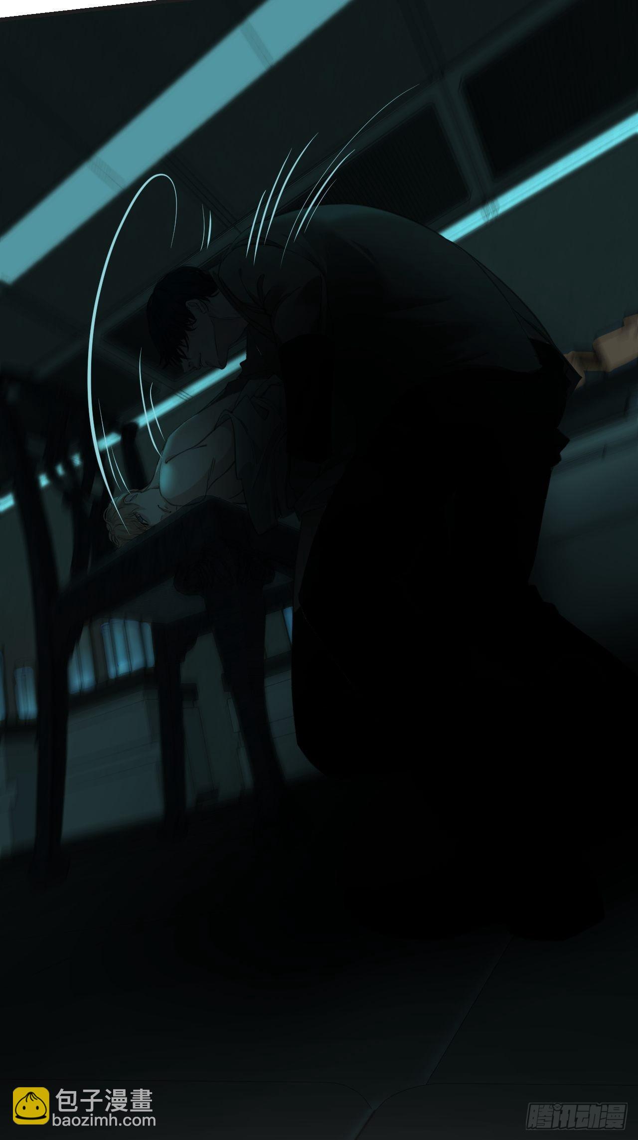 心動的聲音 - 強制 （上） - 4