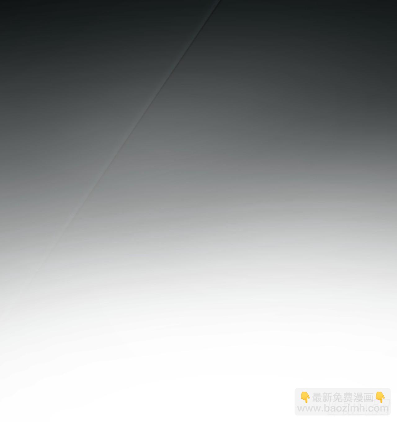 心動的聲音 - 強制 （上） - 5