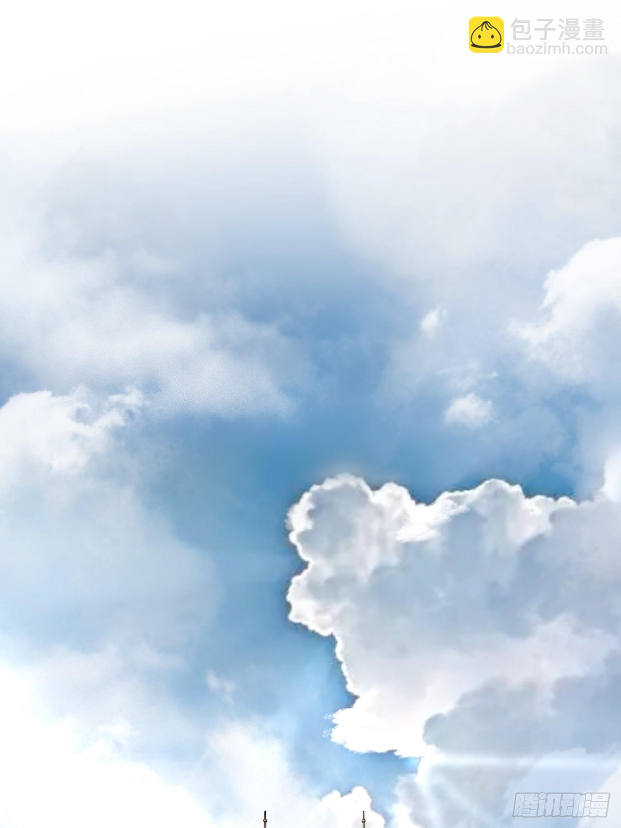 心動的聲音 - 清醒（下） - 3