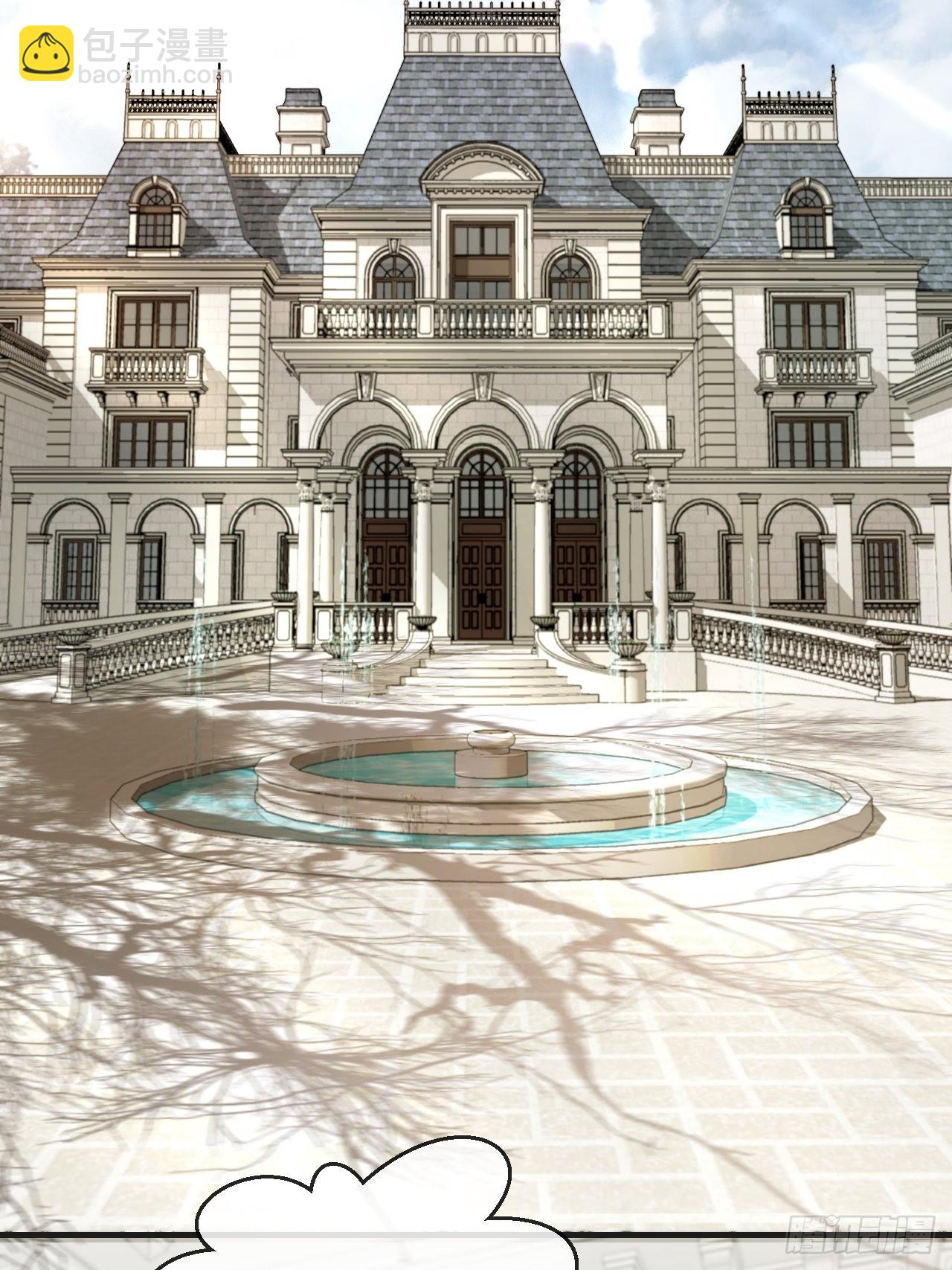 心動的聲音 - 清醒（下） - 4