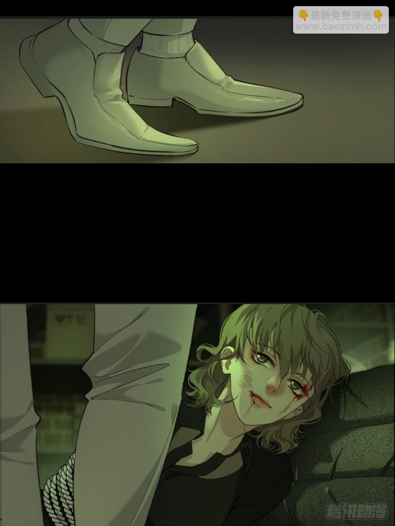 心動的聲音 - 他是敵人 - 3