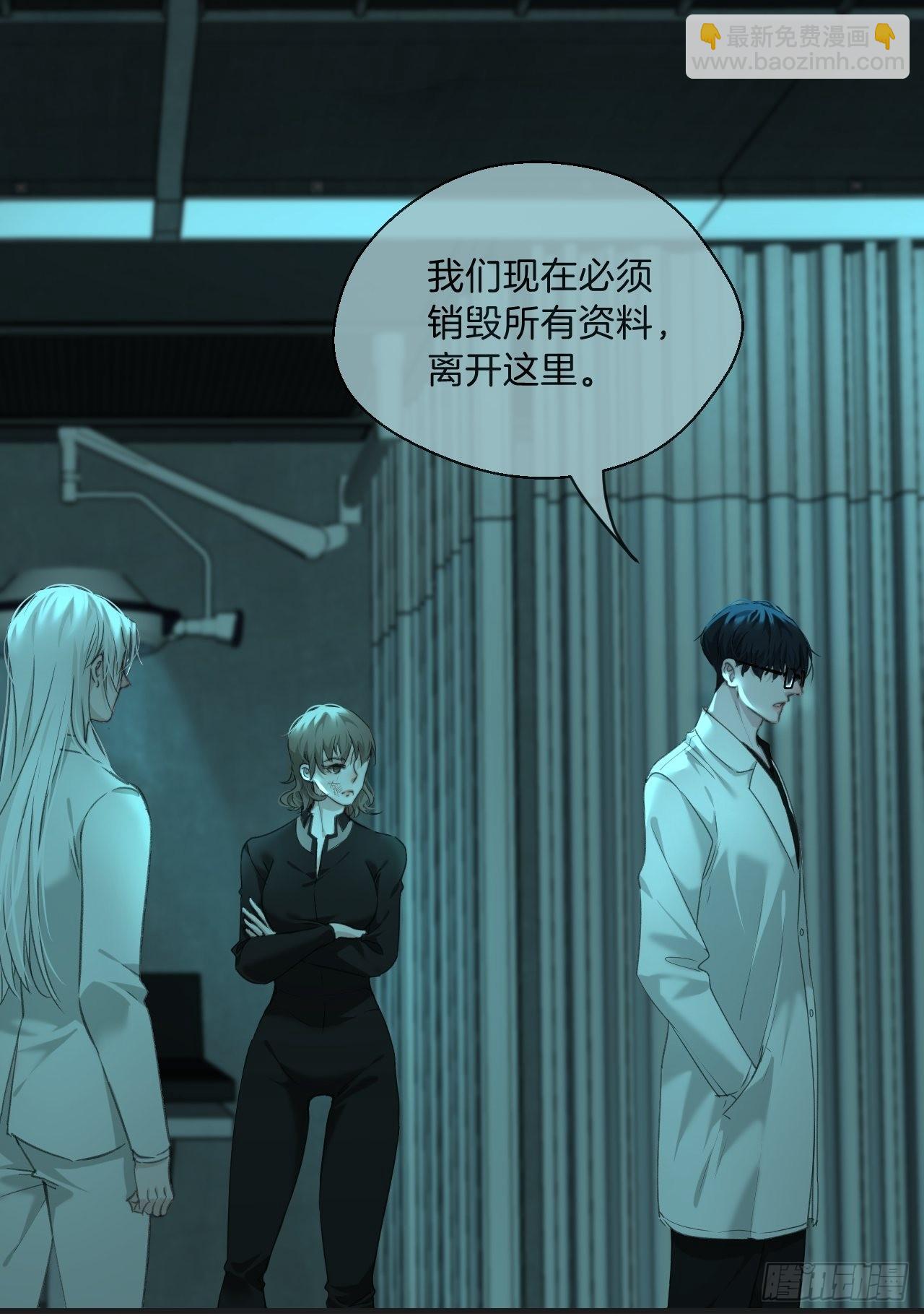 心動的聲音 - 圍困 - 1