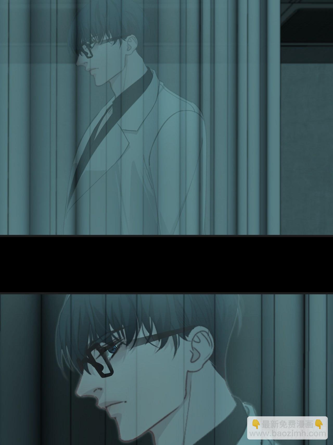 心動的聲音 - 圍困 - 3