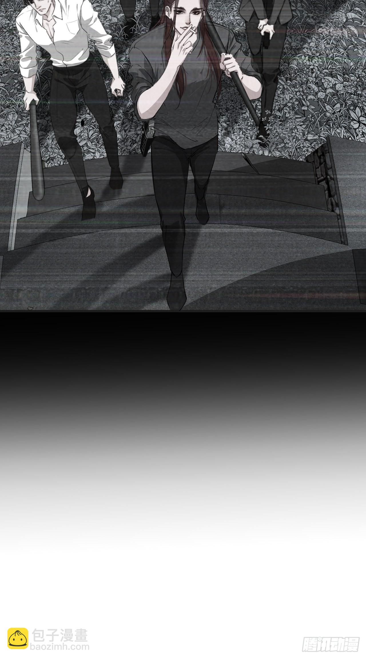 心動的聲音 - 圍困 - 4