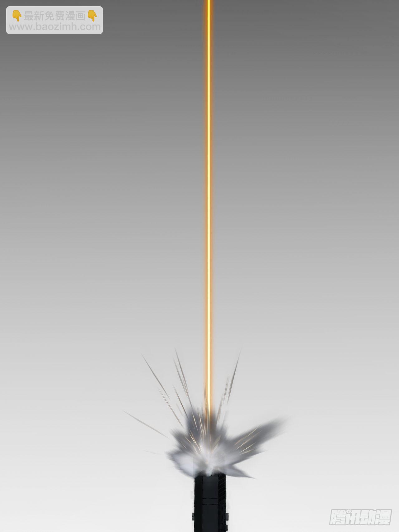 心動的聲音 - 激戰（下）(1/2) - 2