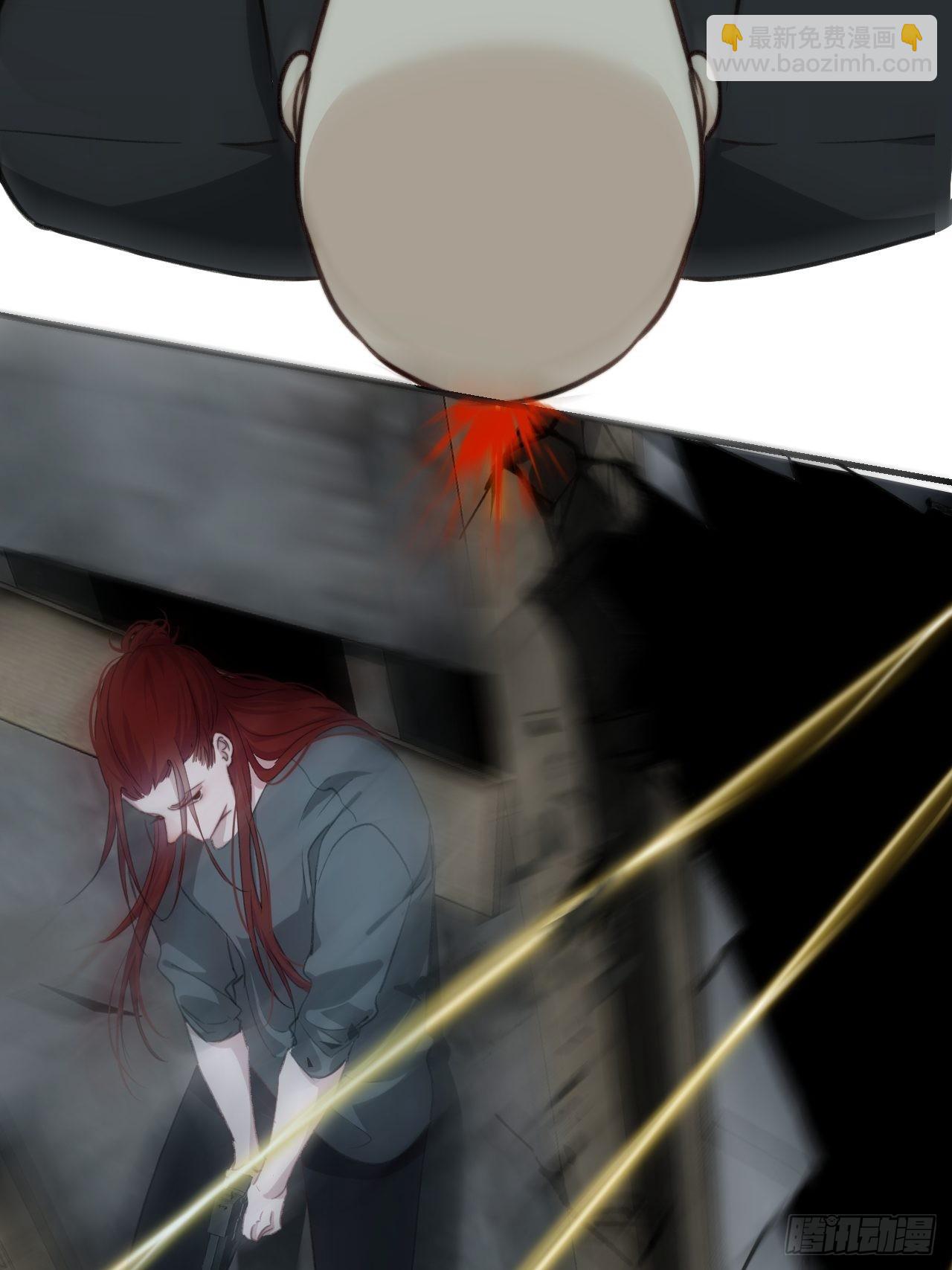 心動的聲音 - 激戰（下）(1/2) - 4