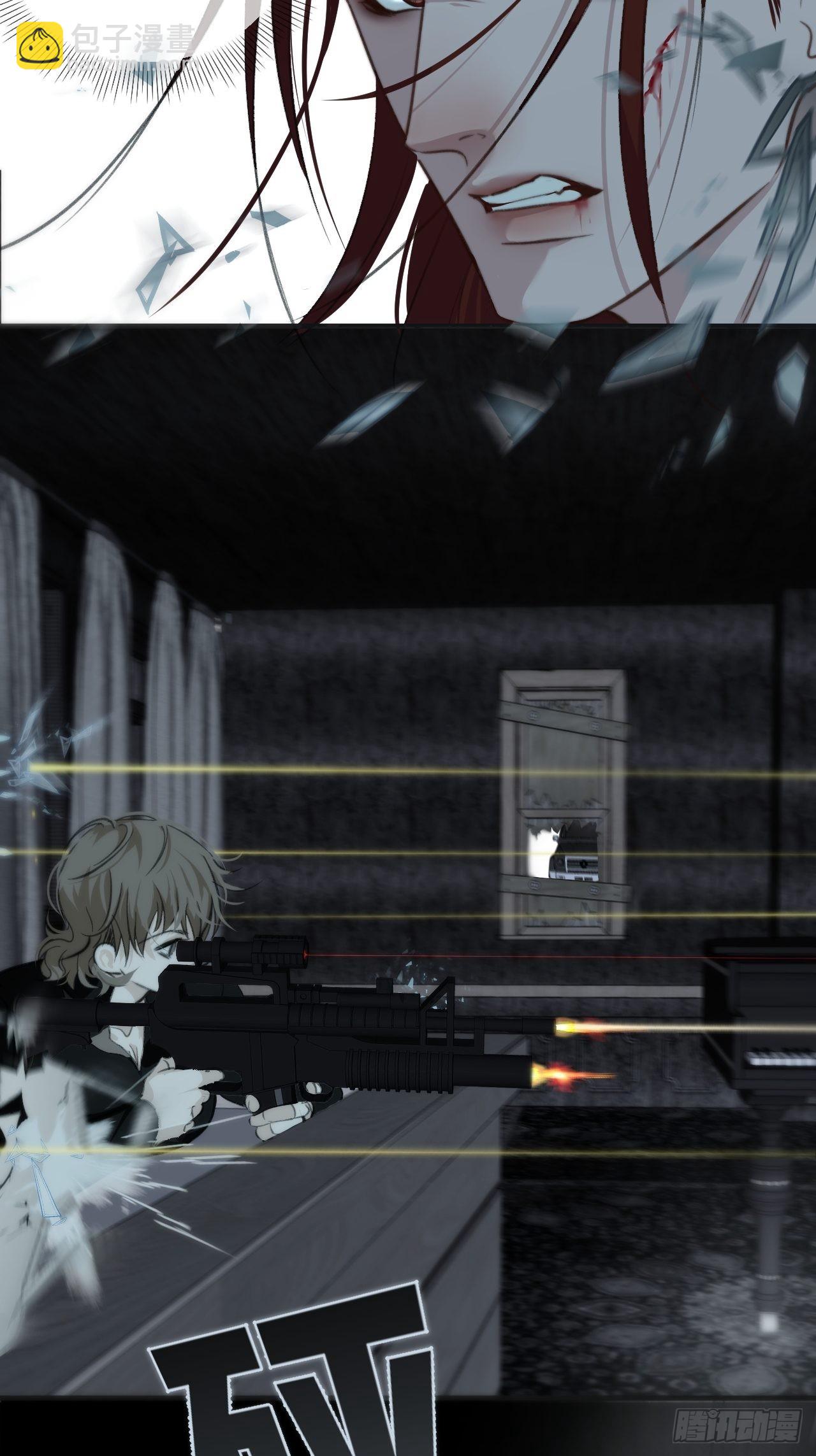 心動的聲音 - 激戰（下）(1/2) - 7