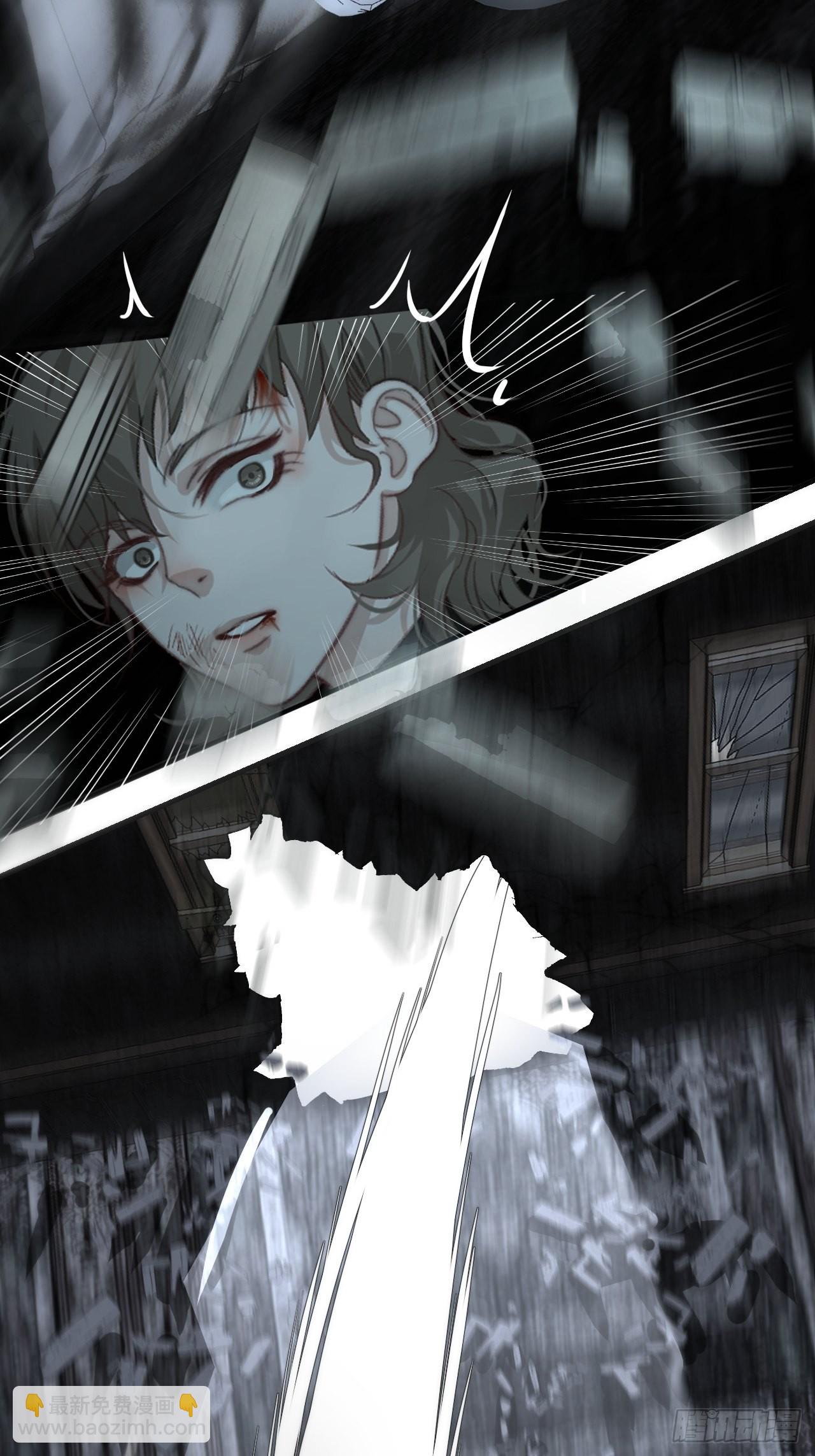 心動的聲音 - 激戰（下）(1/2) - 1