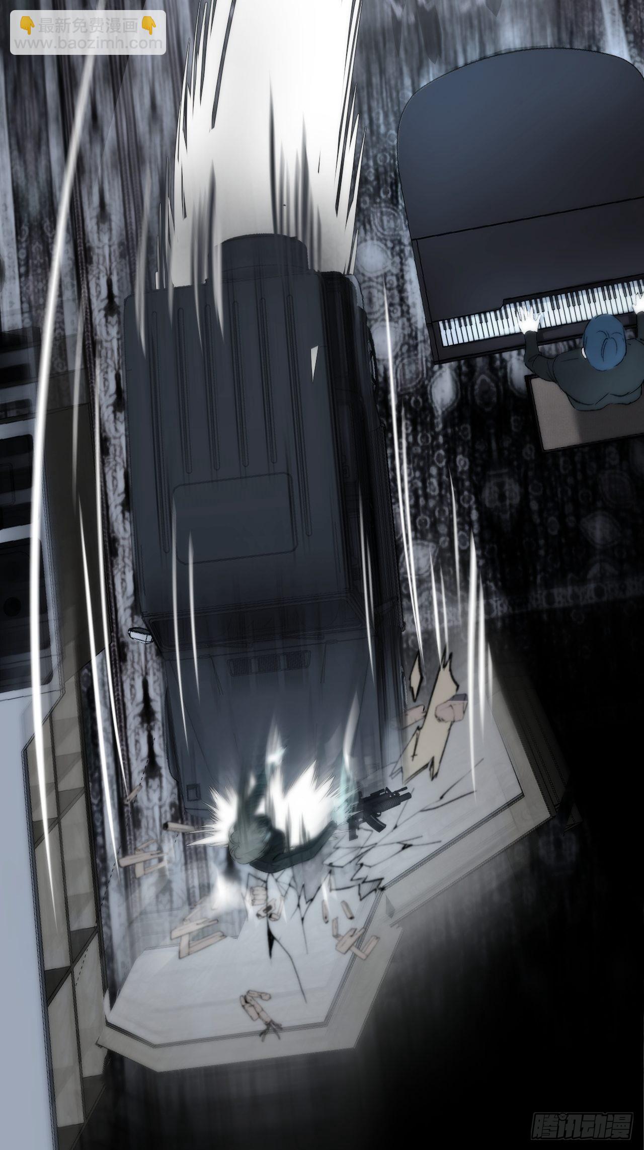 心動的聲音 - 激戰（下）(1/2) - 2