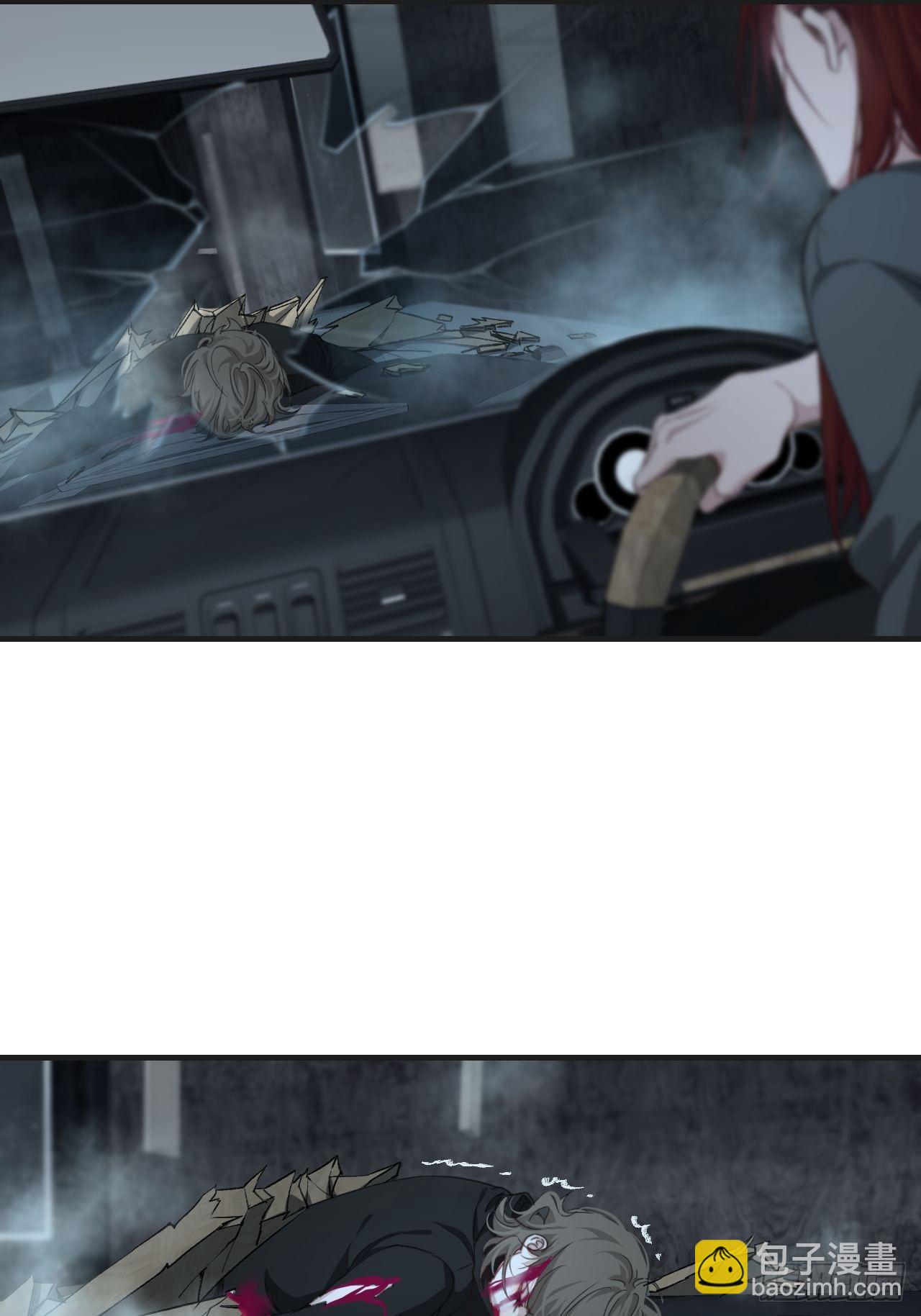 心動的聲音 - 激戰（下）(1/2) - 4