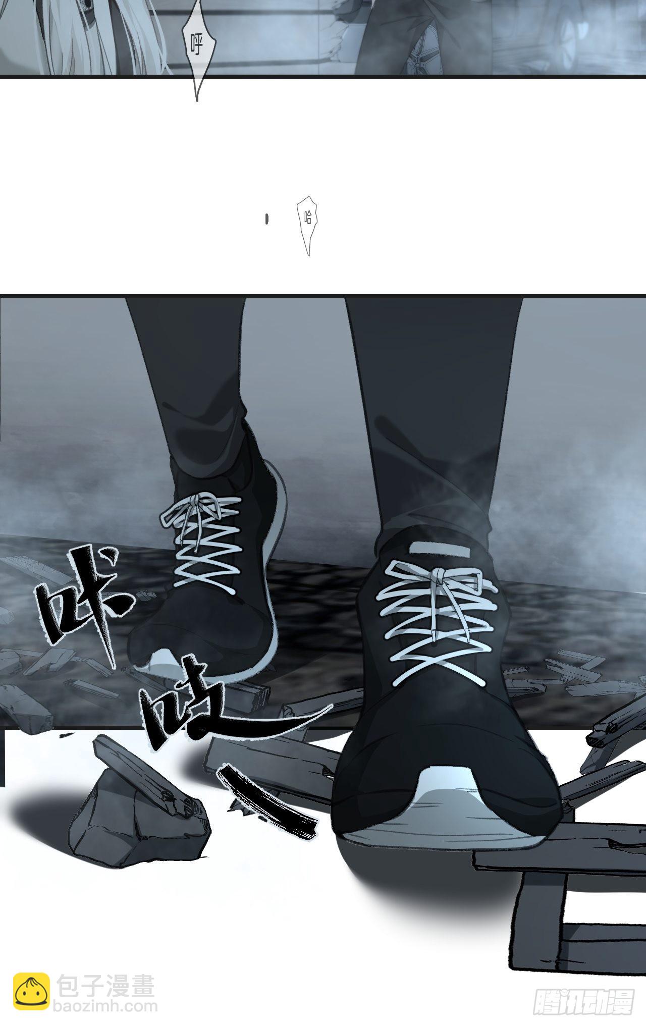 心動的聲音 - 激戰（下）(1/2) - 3