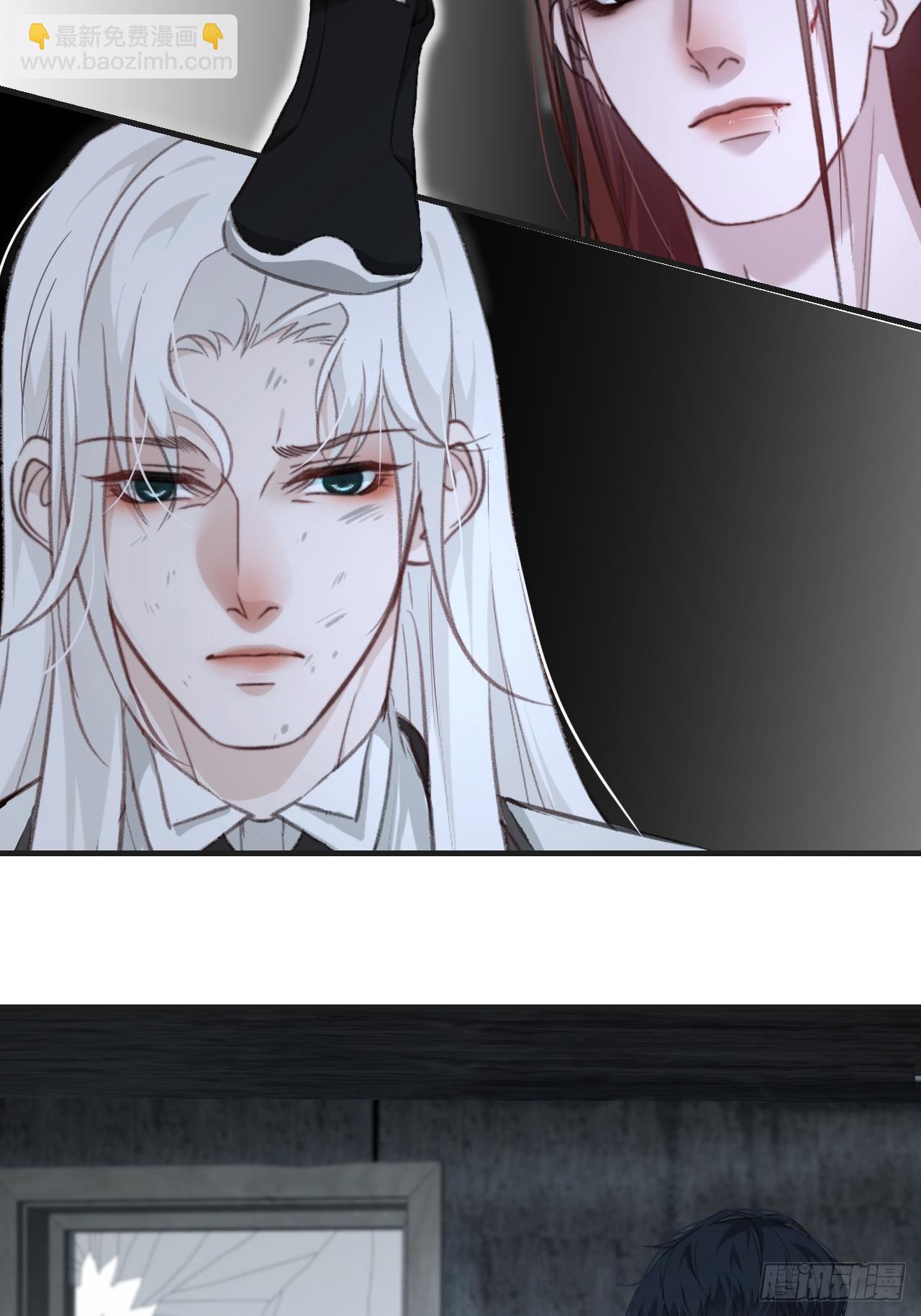 心動的聲音 - 激戰（下）(1/2) - 7