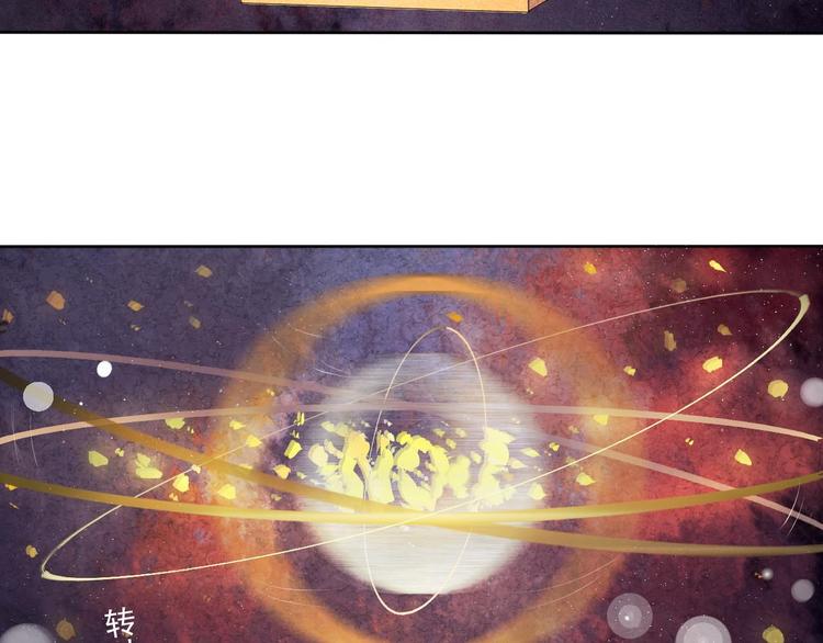 序章 欢迎进入心动计划(1/2)-第1话