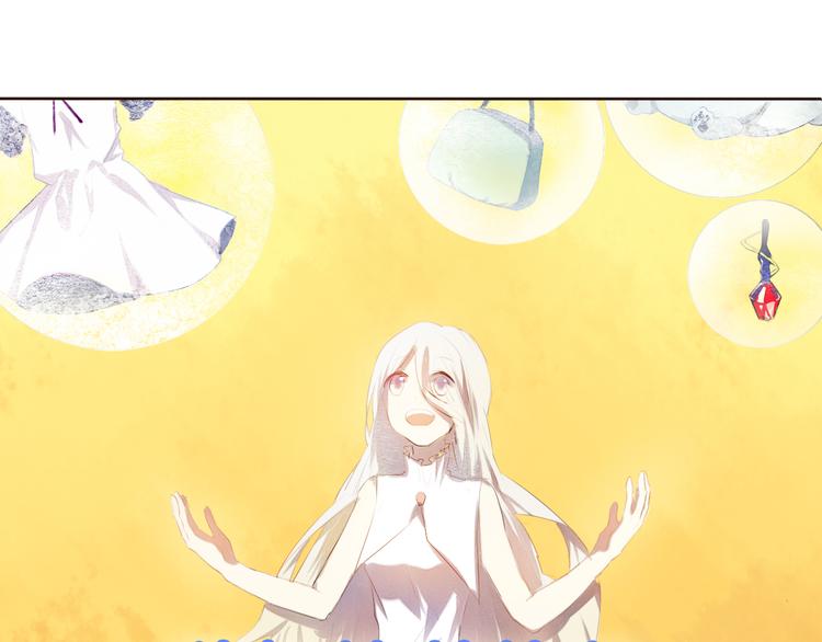 序章 欢迎进入心动计划(1/2)-第1话