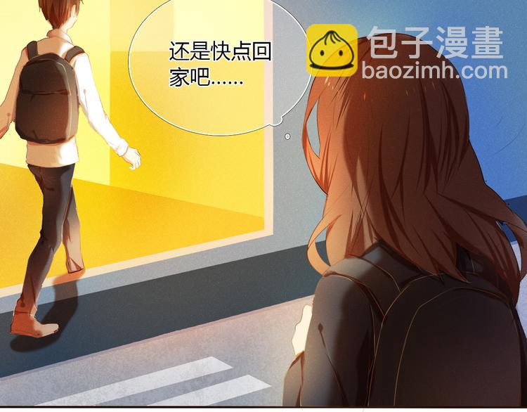 序章 欢迎进入心动计划(1/2)-第1话