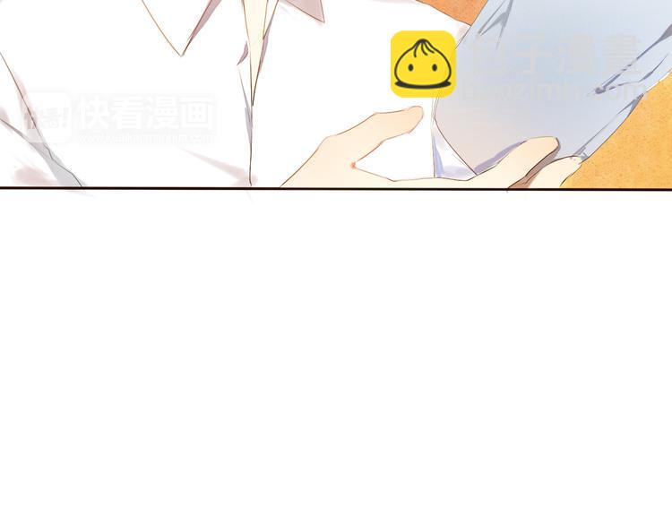 序章 欢迎进入心动计划(1/2)-第1话