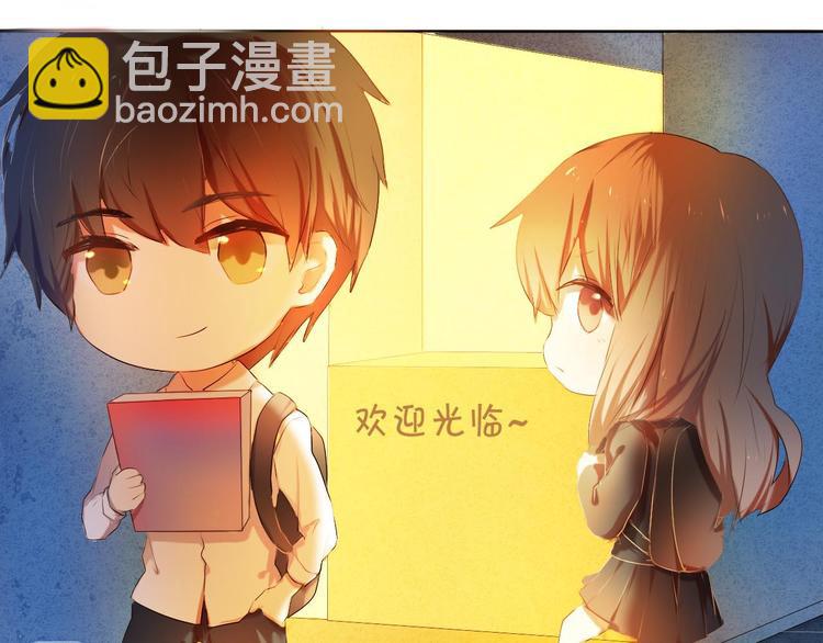 序章 欢迎进入心动计划(1/2)-第1话