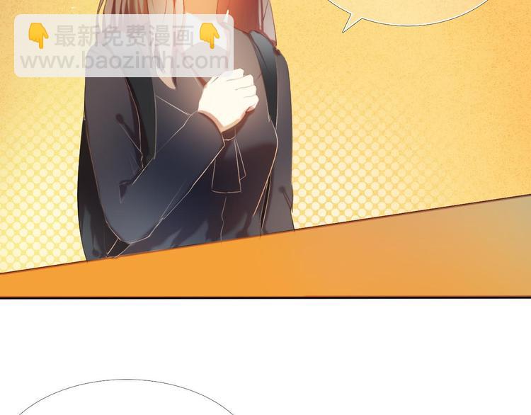 序章 欢迎进入心动计划(1/2)-第1话