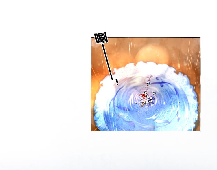 第14话  付出才有回报-第15话