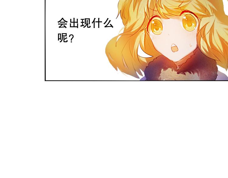 第14话  付出才有回报-第15话