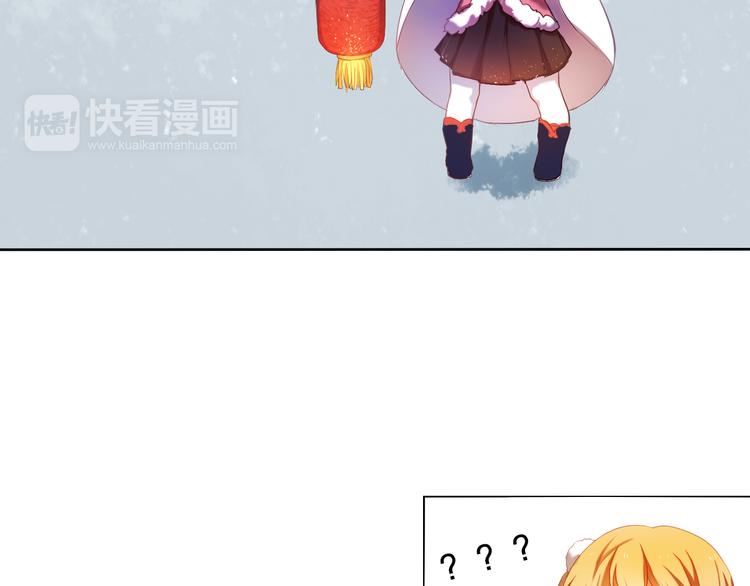 第14话  付出才有回报-第15话