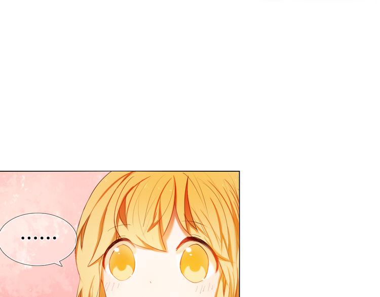 第14话  付出才有回报-第15话