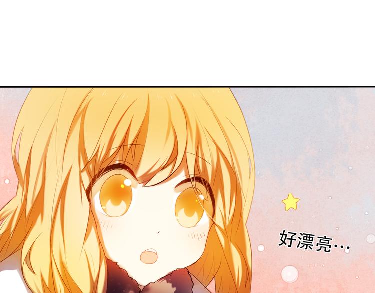 第14话  付出才有回报-第15话