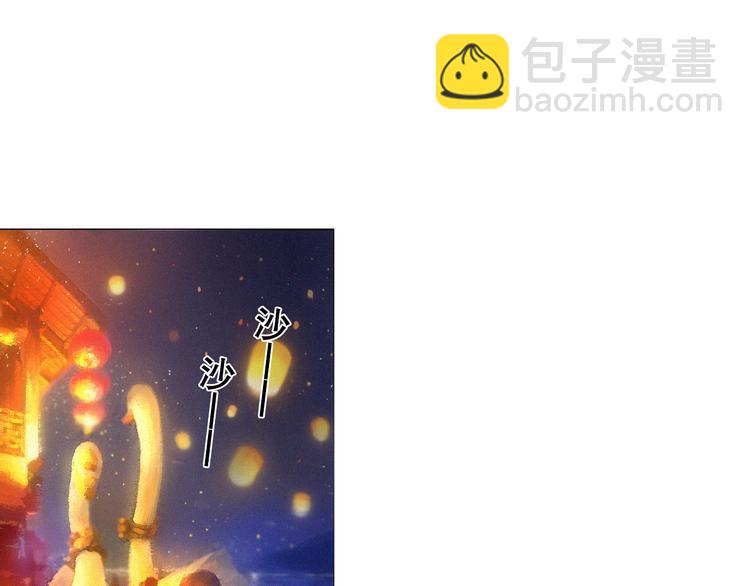 第14话  付出才有回报-第15话