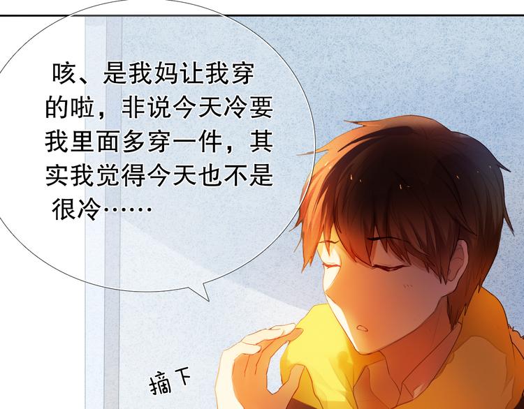 第16话  努力变得更好(1/2)-第17话