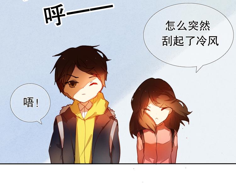 第16话  努力变得更好(1/2)-第17话