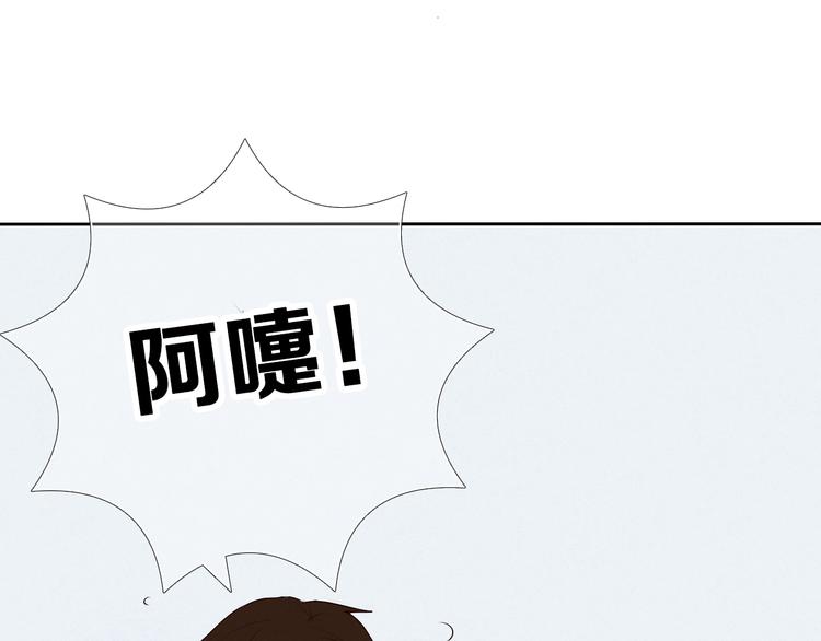 第16话  努力变得更好(1/2)-第17话