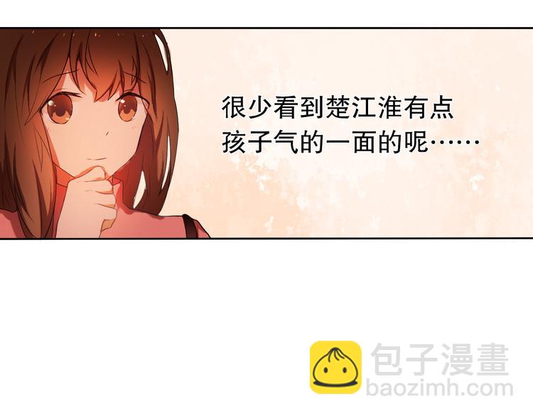 第16话  努力变得更好(1/2)-第17话