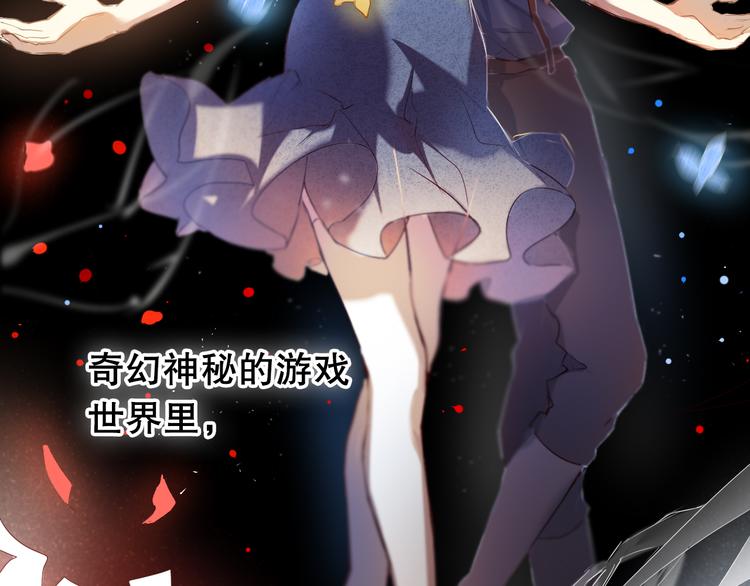 第16话  努力变得更好(1/2)-第17话