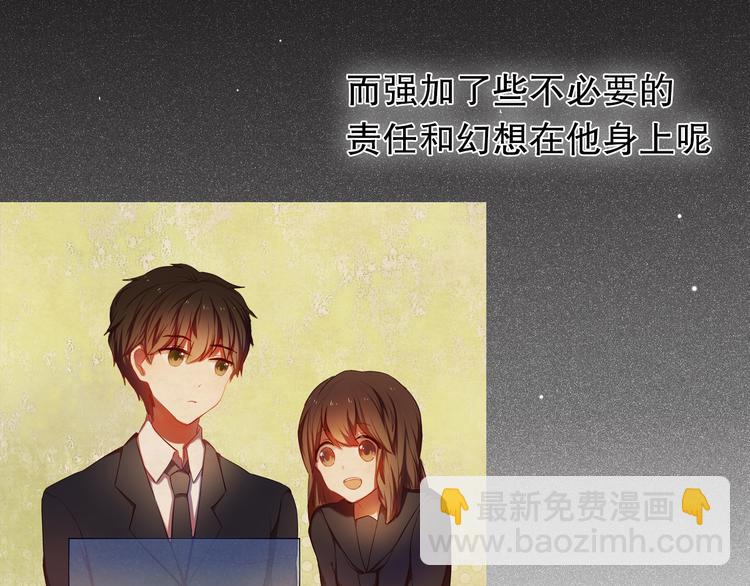 第16话  努力变得更好(1/2)-第17话