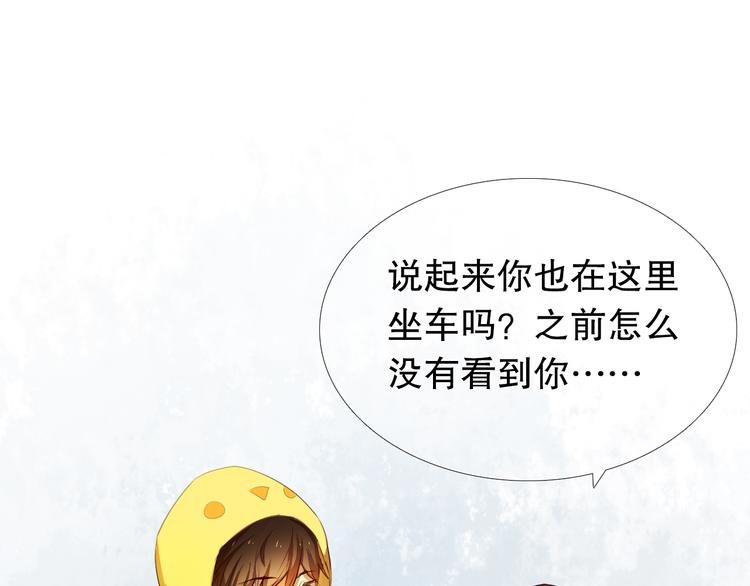 第16话  努力变得更好(1/2)-第17话