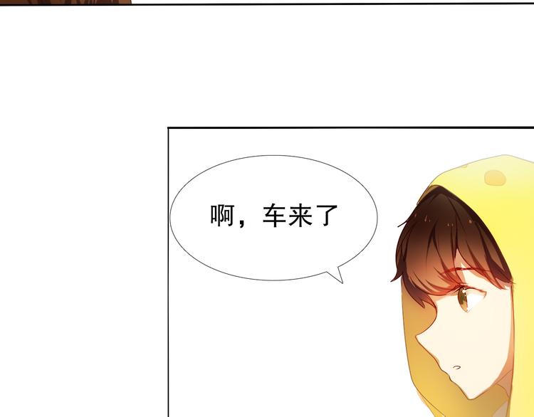 第16话  努力变得更好(1/2)-第17话