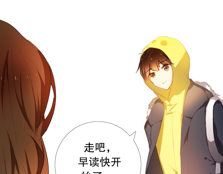 第16话  努力变得更好(1/2)-第17话