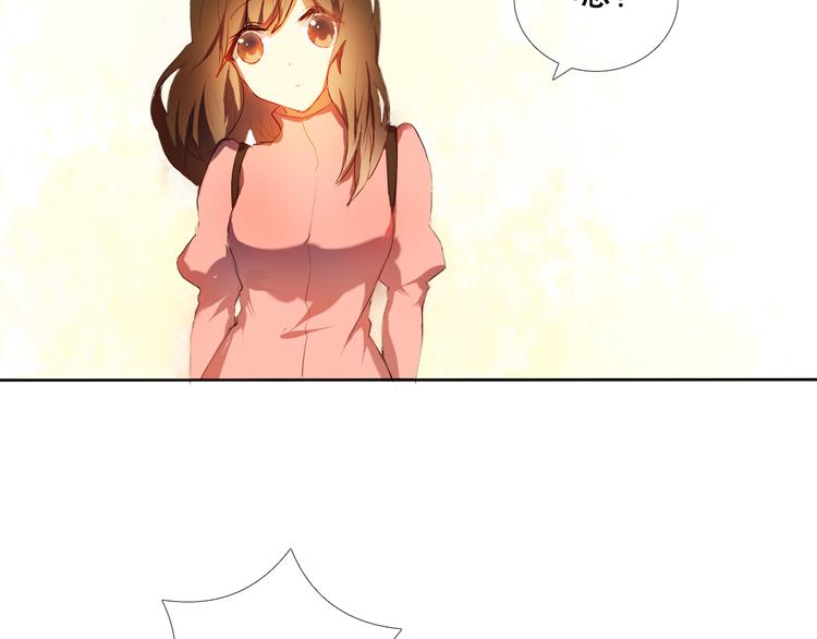 第16话  努力变得更好(1/2)-第17话